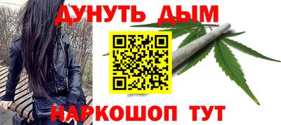COCAINE Долгопрудный