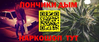 COCAINE Долгопрудный