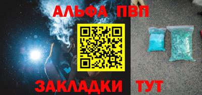 spice Дмитров