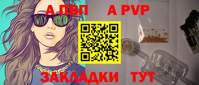 героин Добрянка
