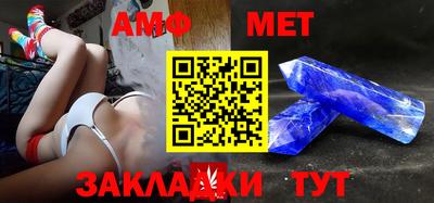 героин Добрянка