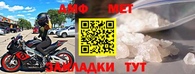 героин Добрянка