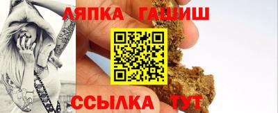 COCAINE Долгопрудный