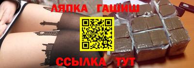 героин Добрянка