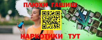 героин Добрянка