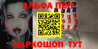героин Добрянка