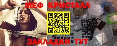 spice Дмитров