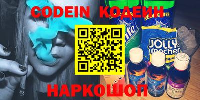 героин Добрянка