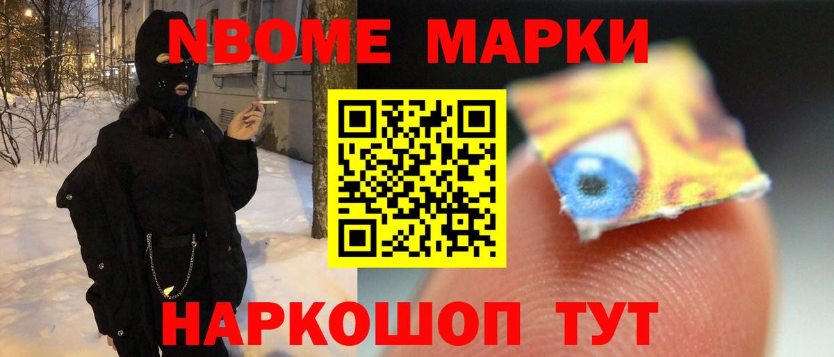 LSD-25 экстази кислота  Вход с VPN  мега как зайти  Краснокамск  Лсд 25 экстази ecstasy 