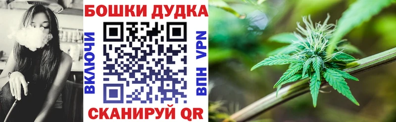 Канабис сатива Краснокамск